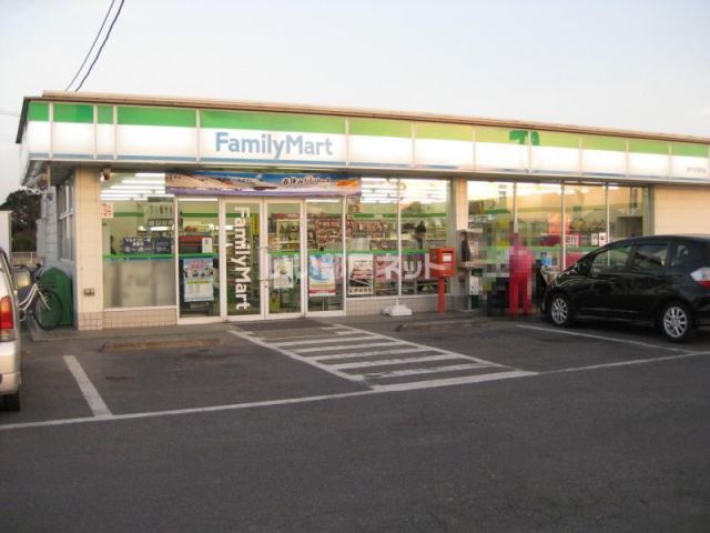 コンビニ　ファミリーマート水戸吉沼町店（コンビニ）まで788m