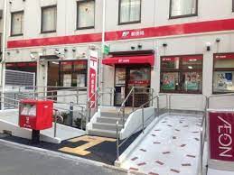 郵便局　飯田橋駅東口郵便局（郵便局）まで260m