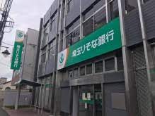 銀行　埼玉りそな銀行東京支店（銀行）まで270m