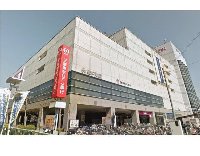 ショッピングセンター　コロワ甲子園（ショッピングセンター）まで920m