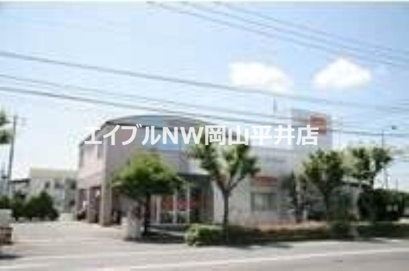 銀行　おかやま信用金庫操南支店（銀行）まで884m