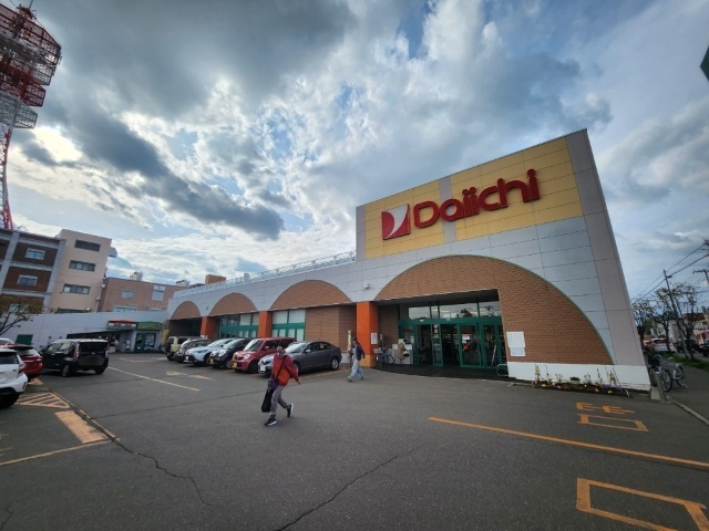 スーパー　ダイイチ東店（スーパー）まで1873m