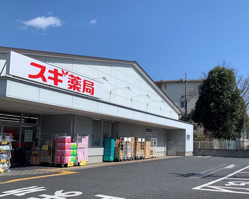 ドラックストア　スギ薬局 小栗栖店（ドラッグストア）まで423m