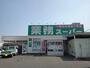 スーパー　業務スーパー丸亀店（スーパー）まで1700m