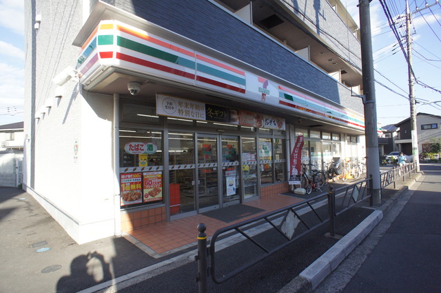 コンビニ　セブンイレブン調布国領町5丁目店（コンビニ）まで260m
