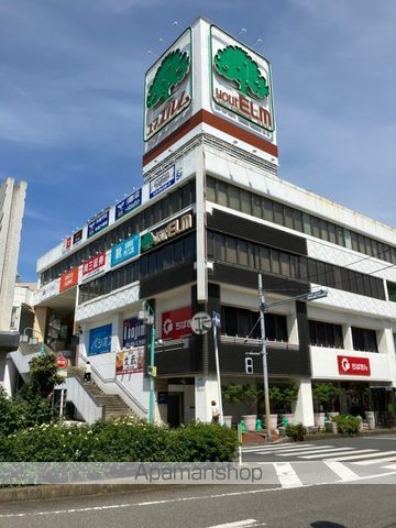 ショッピングセンター　ユアエルム八千代台（ショッピングセンター）まで159m