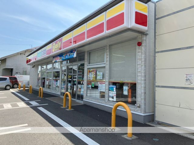 コンビニ　デイリーヤマザキ八千代台南店（コンビニ）まで226m