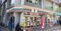 コンビニ　セブンイレブン 台東寿1丁目店（コンビニ）まで1m