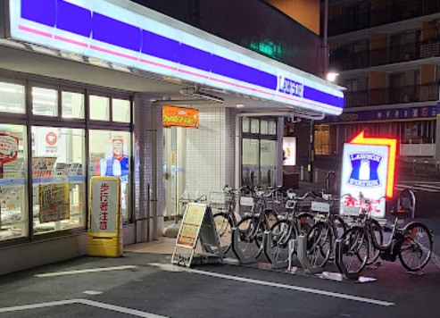 コンビニ　ローソン世田谷上野毛通り店（コンビニ）まで715m