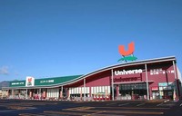 スーパー　ユニバース 矢巾店（スーパー）まで1917m