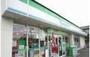コンビニ　ファミリーマート松江西川津店（コンビニ）まで629m
