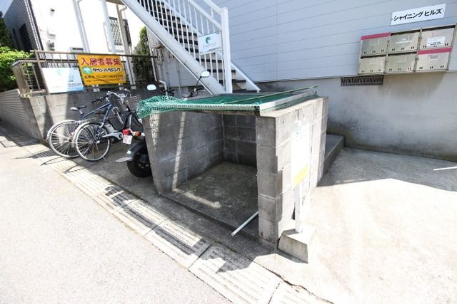 その他共有部分　共用ゴミステーション