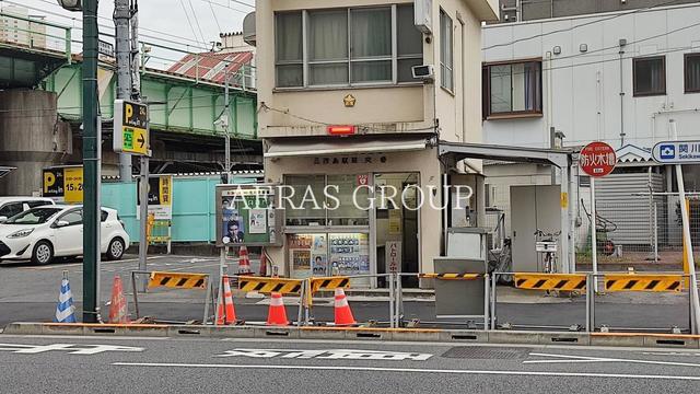警察署・交番　荒川警察署 三河島駅前交番（警察署・交番）まで343m