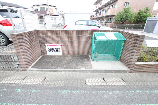 その他共有部分　敷地内ゴミ集積場