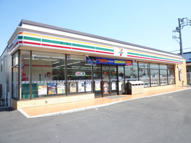 コンビニ　セブン－イレブン　綾瀬小園中央店（コンビニ）まで550m