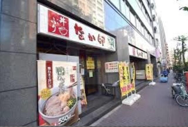 飲食店　なか卯（飲食店）まで236m