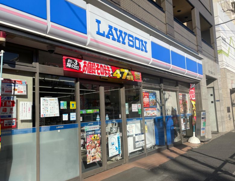 コンビニ　ローソン江東住吉二丁目店（コンビニ）まで170m