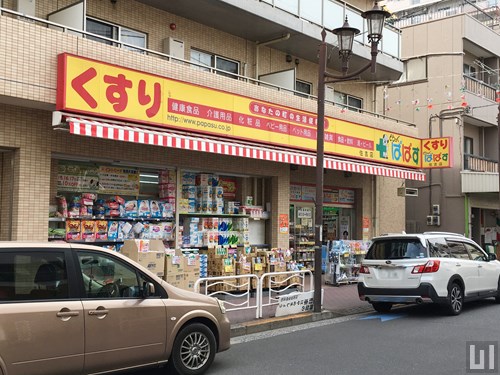 ドラックストア　どらっぐぱぱす住吉店（ドラッグストア）まで384m