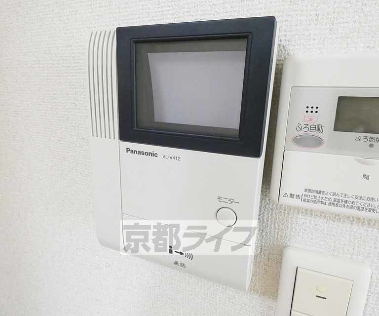 セキュリティ　急な来客にも安心。