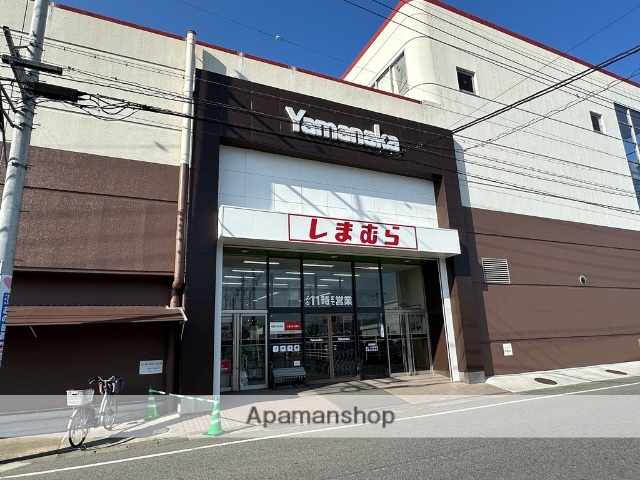 スーパー　アルテ岡崎北（スーパー）まで400m