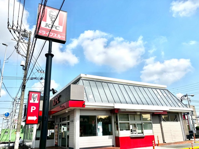 飲食店　ケンタッキーフライドチキン 新座野火止店（飲食店）まで227m
