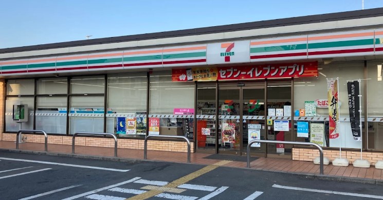 コンビニ　セブンイレブン 上尾本町1丁目店（コンビニ）まで299m