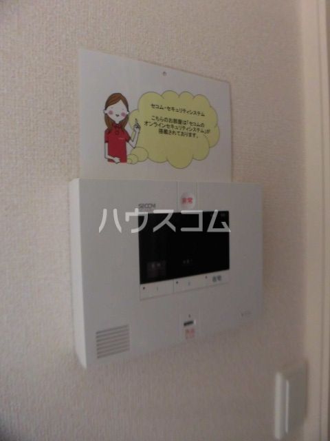 セキュリティ