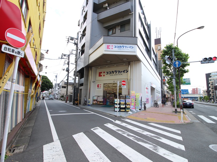 ドラックストア　ココカラファイン雪谷大塚店（ドラッグストア）まで89m