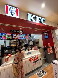 飲食店　ケンタッキーフライドチキンカメイドクロック店（飲食店）まで286m