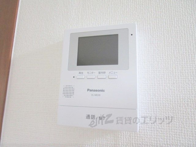 セキュリティ　ＴＶモニターフォン