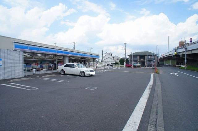 コンビニ　ローソン日高原宿店（コンビニ）まで547m
