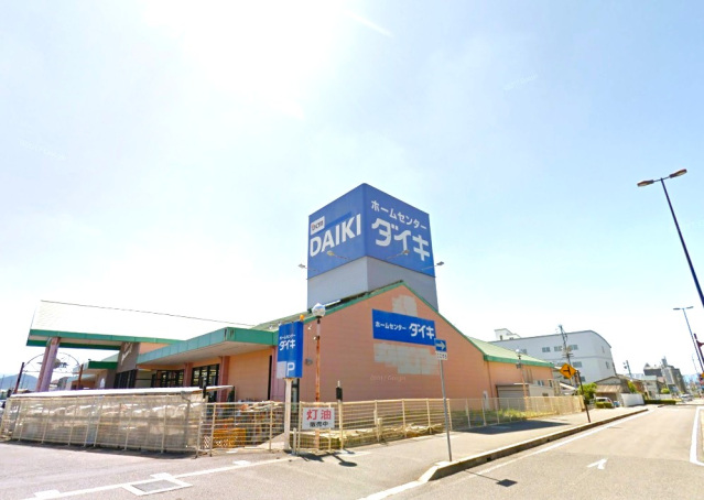 ホームセンター　DCM水田店（ホームセンター）まで702m