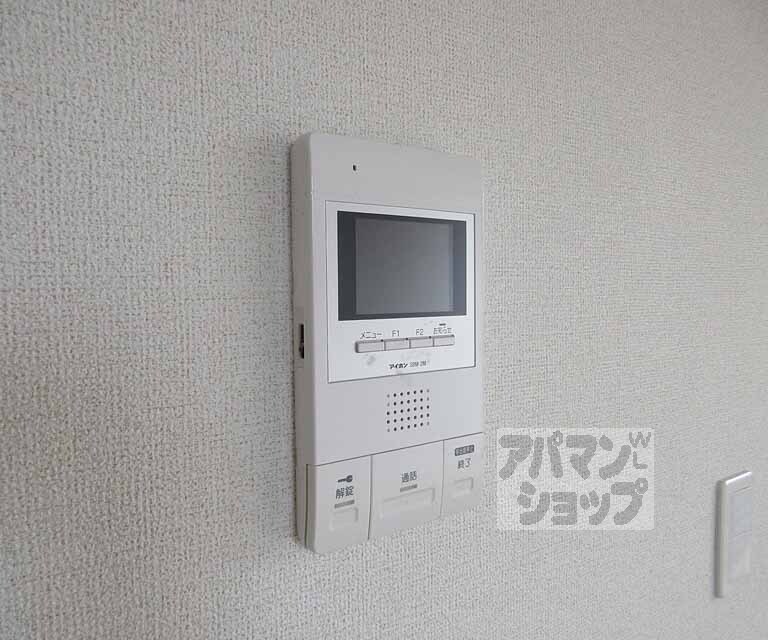 セキュリティ　モニター付きで安心です！