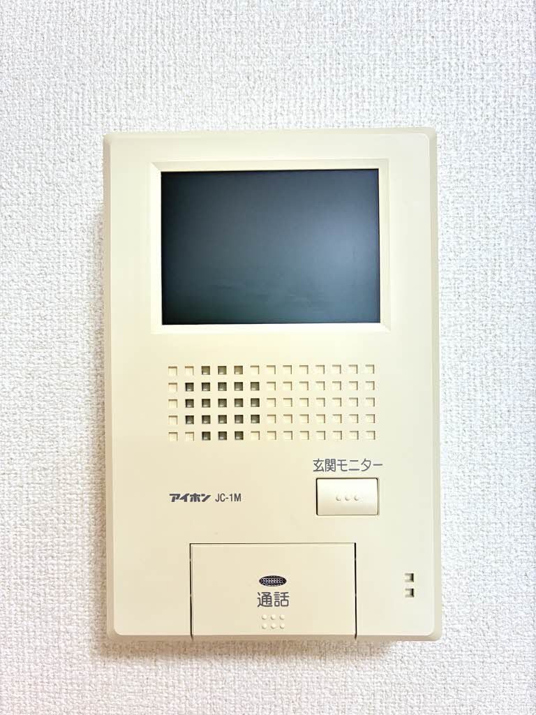 セキュリティ　モニターホン
