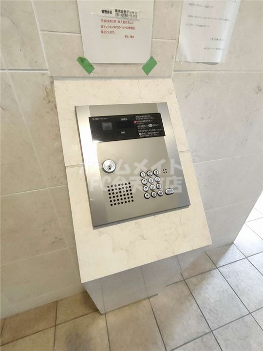 セキュリティ　オートロック完備
