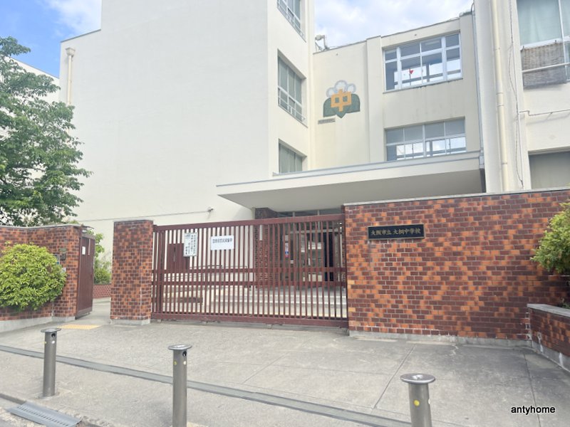 中学校　大阪市立大桐中学校（中学校）まで271m