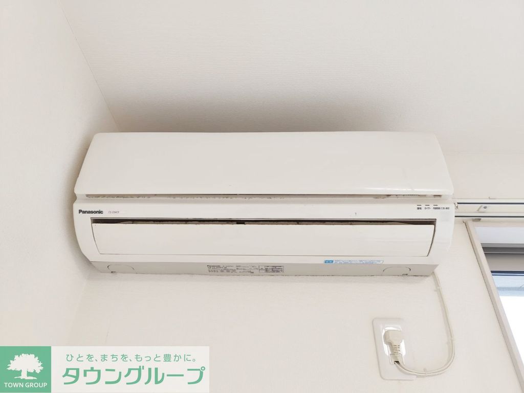 その他設備　設備