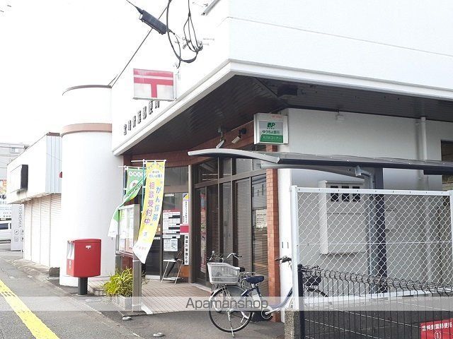 郵便局　青葉町郵便局（郵便局）まで350m