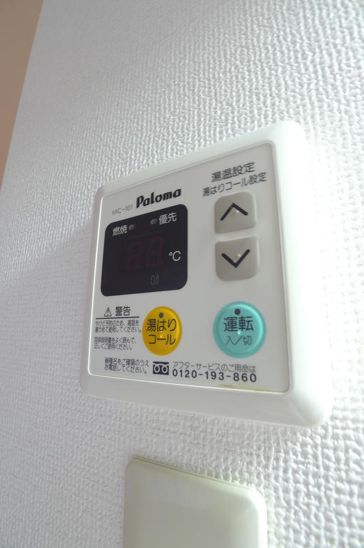 その他設備　同物件イメージ