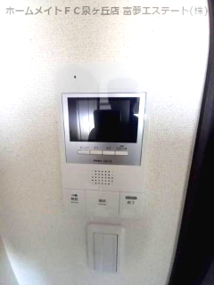 セキュリティ　※イメージ　同物件別号室の写真