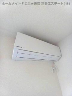 その他設備　※イメージ　同物件別号室の写真