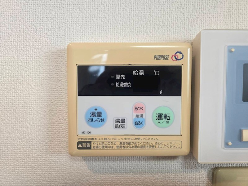 その他設備　同型タイプ