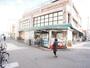 スーパー　ワイズマート/原木中山店（スーパー）まで930m
