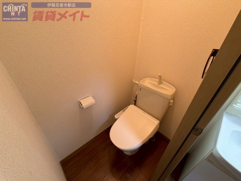 トイレ　同物件別室写真
