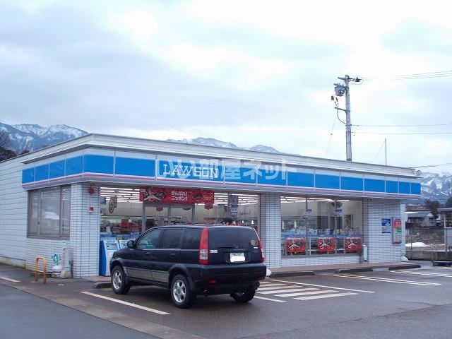 コンビニ　ローソン 城端町野田店（コンビニ）まで784m