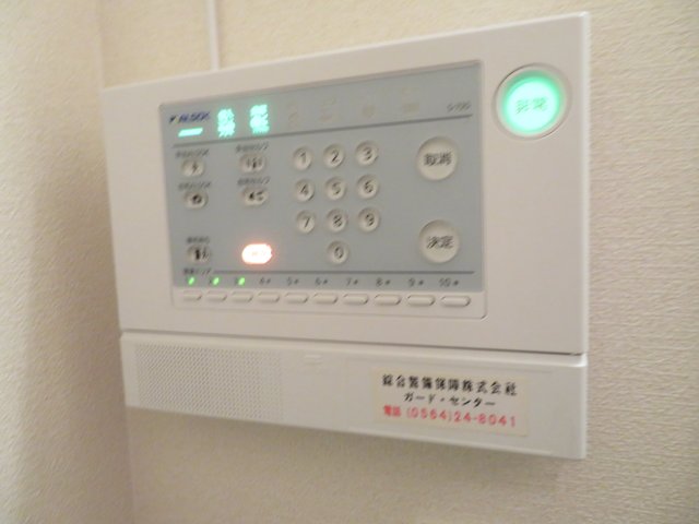 セキュリティ