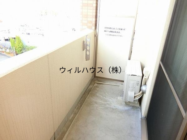 バルコニー　日当たり良好！