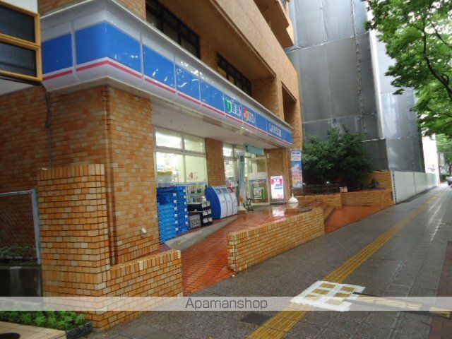 その他　ローソン仙台大町二丁目店（その他）まで241m