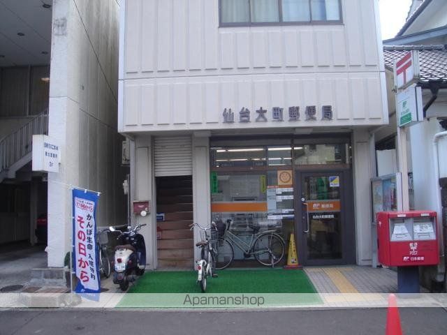 その他　仙台大町郵便局（その他）まで109m