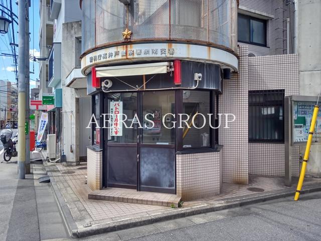 警察署・交番　高井戸警察署 泉南交番（警察署・交番）まで134m